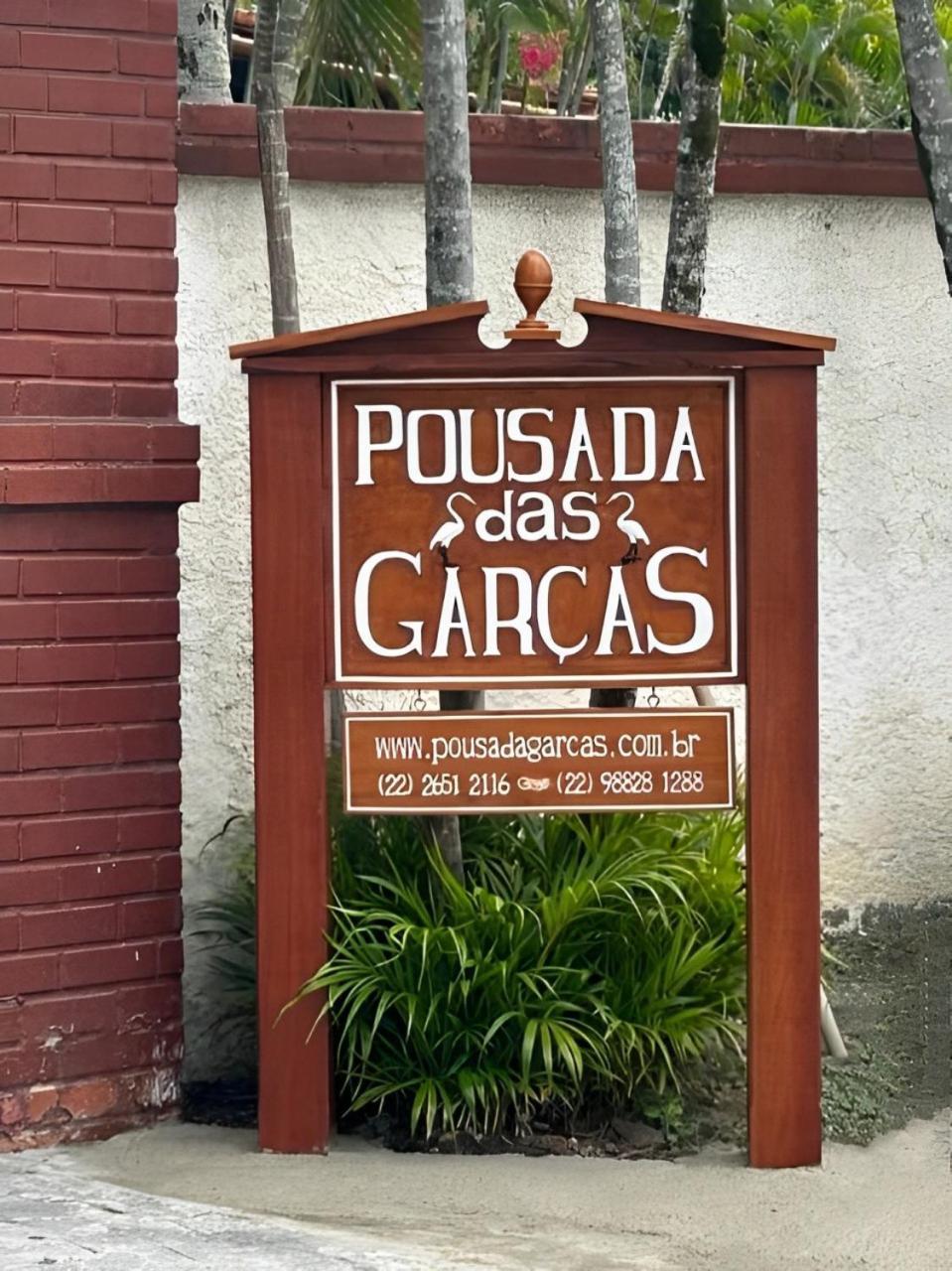 Pousada Das Garcas Сакуарема Экстерьер фото