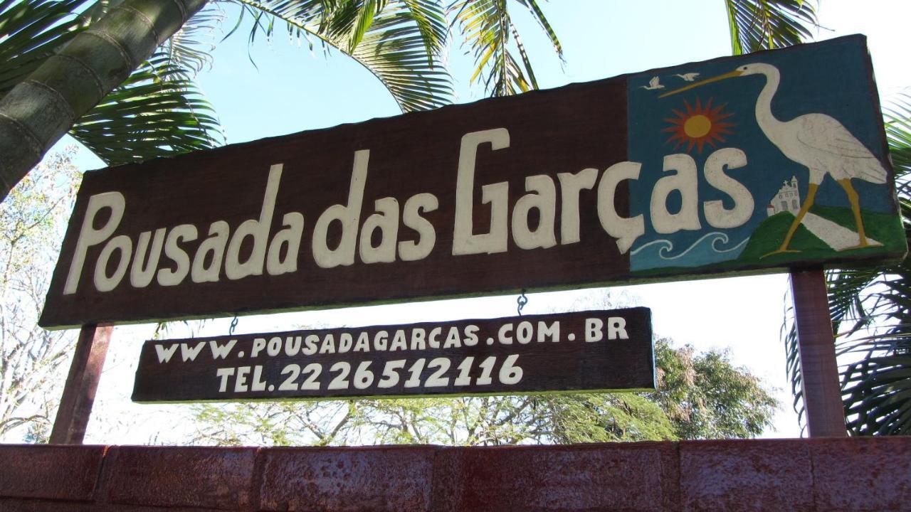 Pousada Das Garcas Сакуарема Экстерьер фото